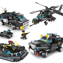 Wange 2630-3 SWAT Series Charge Speedboat Patrol Chariot Small Particles Assembled Boy Police Building Blocks Toys