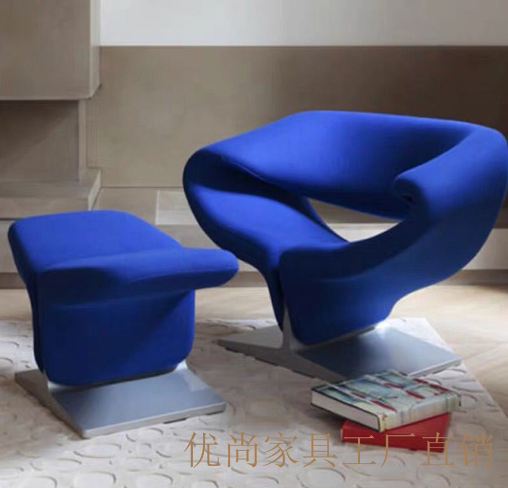 Nordic ibbonCir minimalist modern casual chair floating with chair Anomalous Chair Fiberglass Hotel GUEST CHAIR
