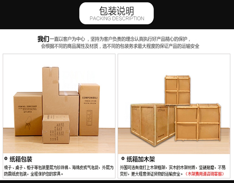 Стул 设计师新款北欧创意餐椅现代简约别墅客厅休闲椅样品屋展示中心样板房单椅 Sea St. house living