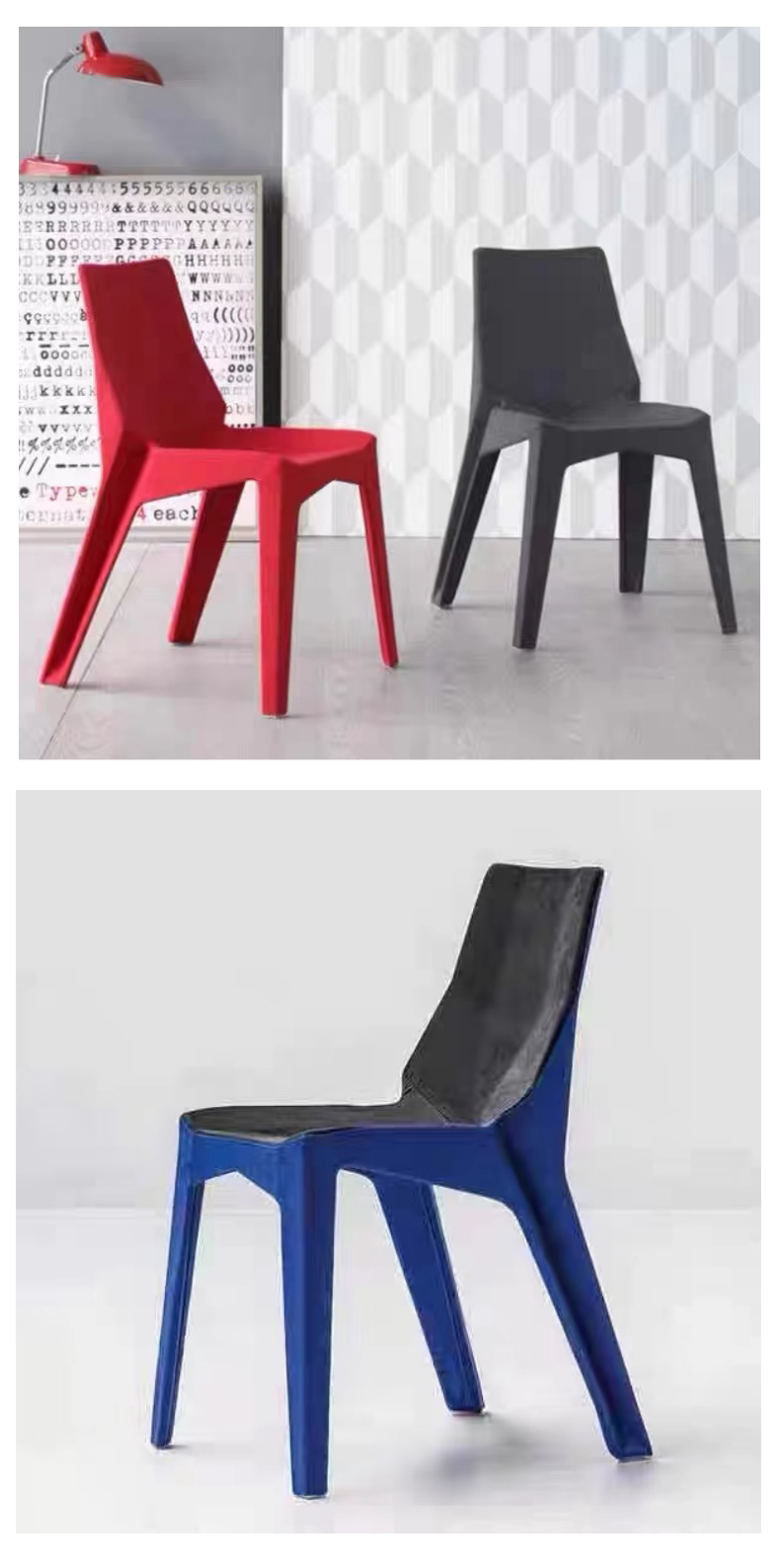 Стул 设计师新款北欧创意餐椅现代简约别墅客厅休闲椅样品屋展示中心样板房单椅 Sea St. house living