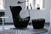 Grande Papilio Designer FRP Papilio chair Ingot chair Modeling chair Hotel model room leisure chair