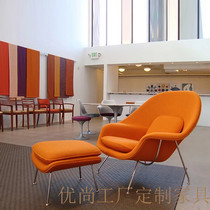 womb chair Dear love of Korean business language the same uterus chair placenta recliner FRP leisure chair