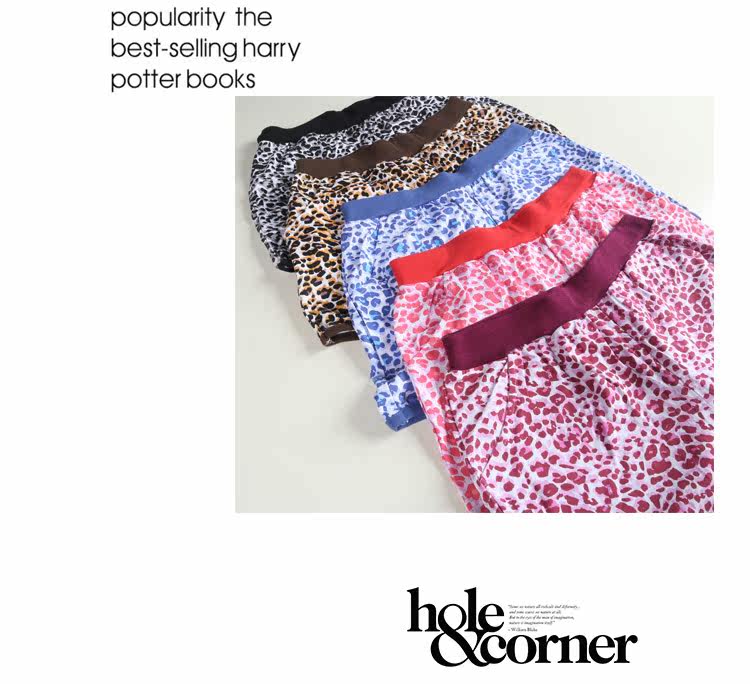 Pantalon pyjama jeunesse - Ref 724084 Image 22