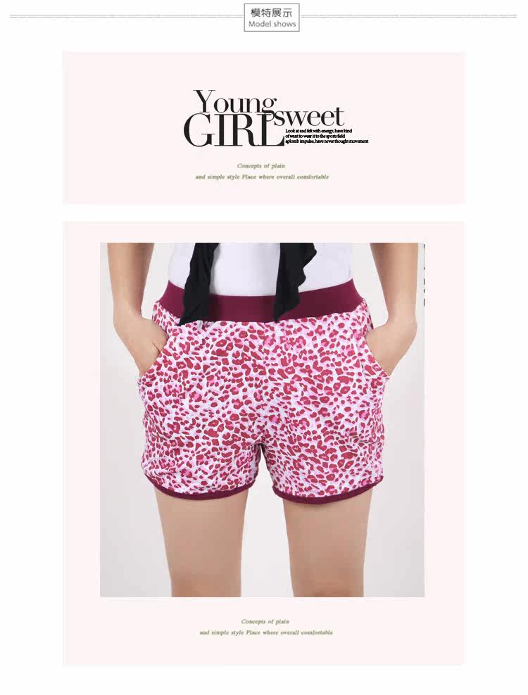 Pantalon pyjama jeunesse - Ref 724084 Image 14