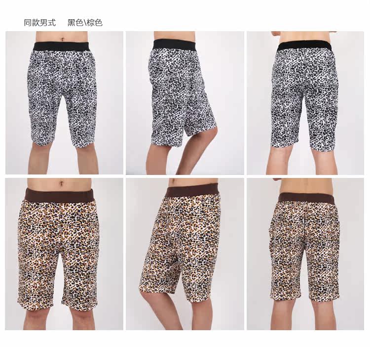 Pantalon pyjama jeunesse - Ref 724084 Image 28