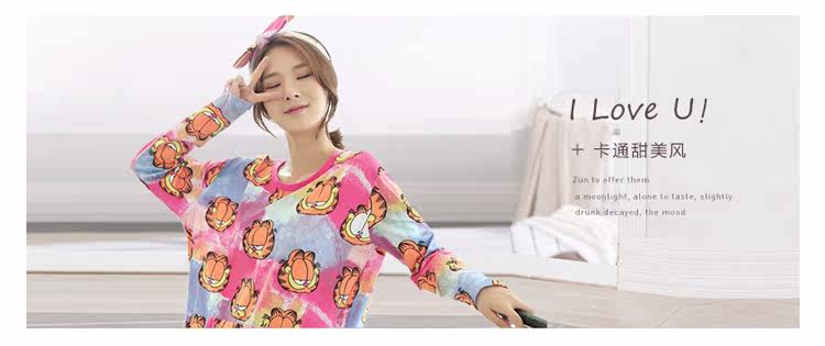 Pantalon pyjama jeunesse - Ref 724084 Image 7