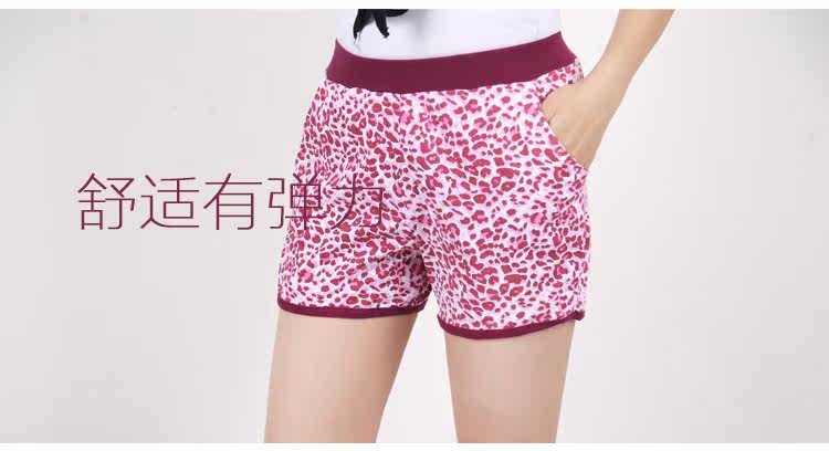 Pantalon pyjama jeunesse - Ref 724084 Image 11