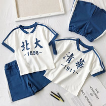 Summer ins two sets of kindergarten baby children suit male and female child casual Tsinghua Peking University printed short sleeve T-shirt