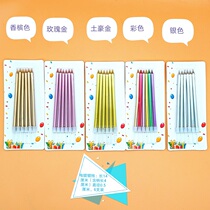 6-pack curve romantic birthday candle party cake festive gilded plating colored pencil suction candle