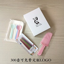 Food grade birthday cake knife and fork plate set combination tableware disposable knife and fork tray paper plate plate tray candle