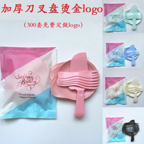New products can be customized hot stamping logo disposable birthday cake knife and fork plate candle set tableware high-grade thickening