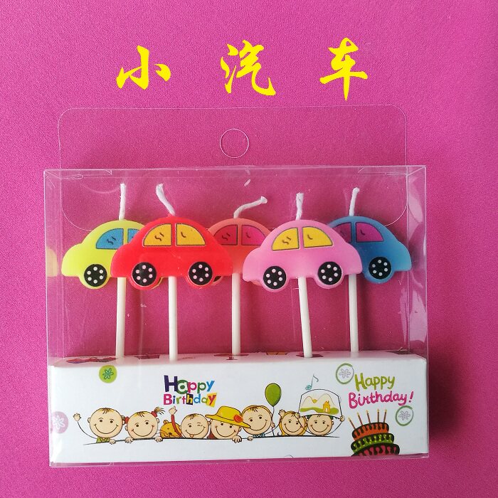 Bougie - Ref 2488594 Image 14