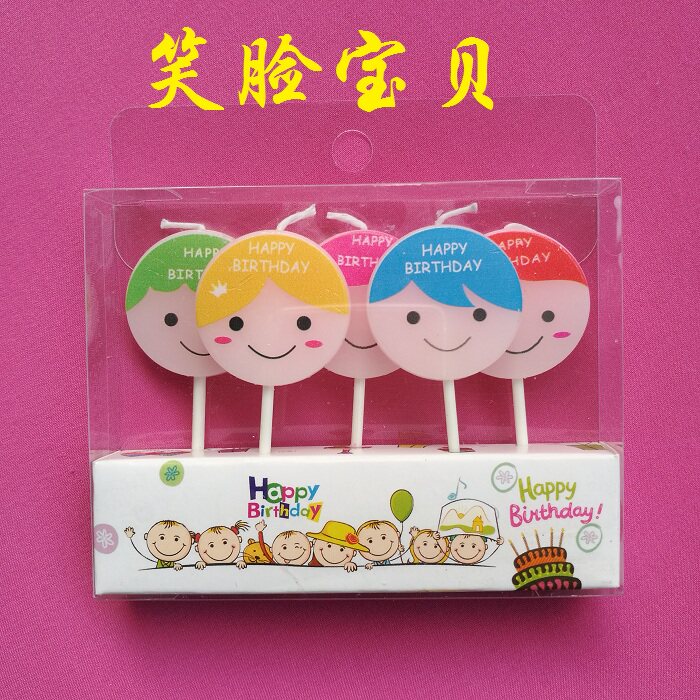 Bougie - Ref 2488594 Image 10