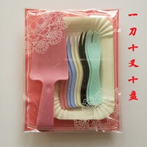 Birthday cake disposable cake tableware set knife and fork plate combination plastic spoon Fork cake knife set