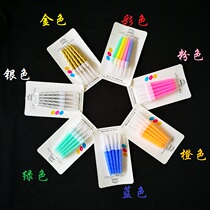 Gold and silver 10-piece thread romantic birthday party candle cake candle festive candle colored thread candle