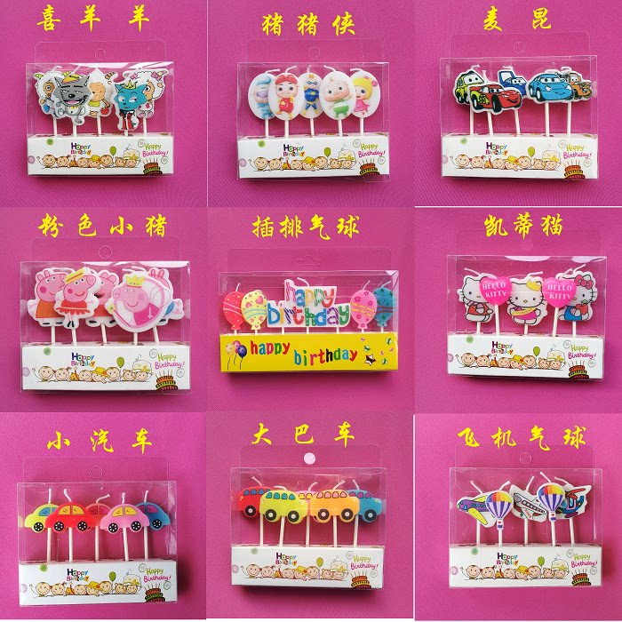 Bougie - Ref 2488594 Image 7