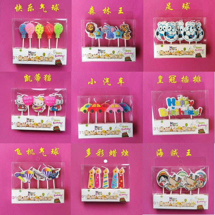 Bougie - Ref 2488594 Image 6