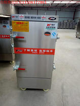 Commercial Mingfeng plateau steaming cabinet Electric steaming box car Gas high altitude steaming machine Tibet Chengdu steaming cabinet steaming box