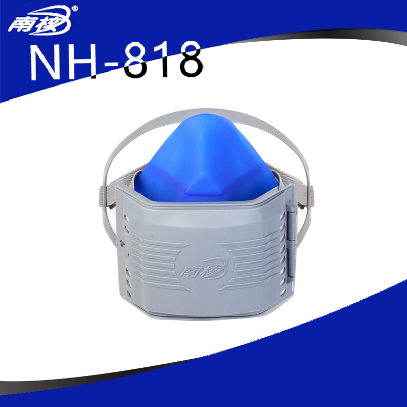 South Nuclear 8181 particulate filter cotton NH-001Z KN95 filter cotton supporting NH-818 dust mask