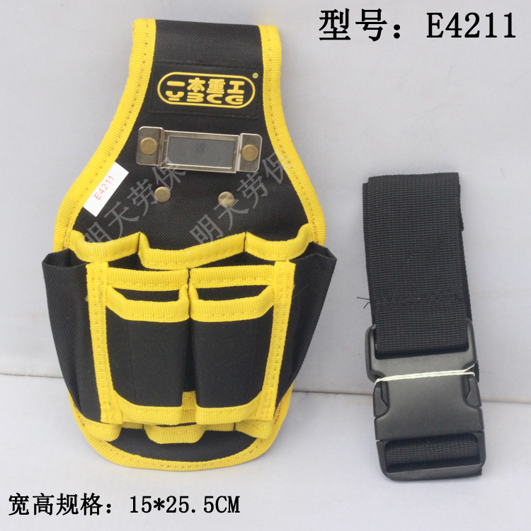 Tool bag a heavy industry E4211 electrician bag waterproof strong canvas tool bag hanging waist repair waist bag