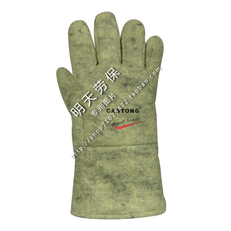 Caston GDDD15-34 high temperature gloves fire gloves heat insulation gloves imported aramid resistant to 500 degrees