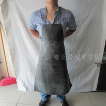 Shengli thickening acid-resistant apron acid-resistant apron labor protection apron protective apron