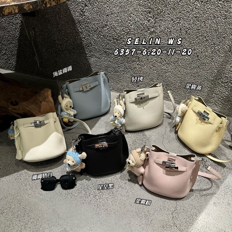 Selin Weiss 2026 New High-End Pebbled Leather Fashionable Versatile Simple Shoulder Crossbody Bucket Bag