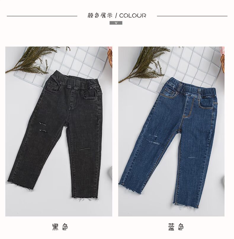 Cô gái jeans 2018 mùa hè mới của Hàn Quốc phiên bản của denim cotton lỗ trong trẻ em lớn stretch Slim hoang dã cắt quần