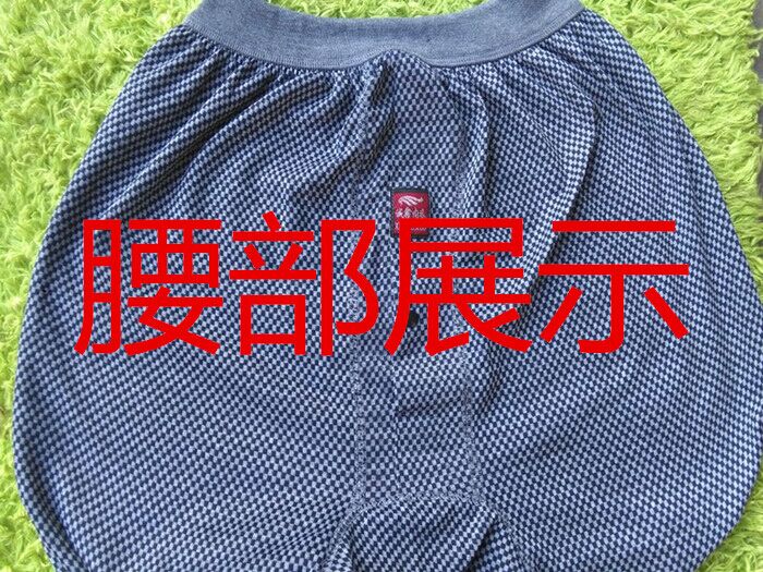 Pantalon collant - Ref 763486 Image 9