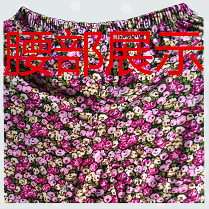 Pantalon collant Moyen-âge ACEFIT en autre - Ref 762072 Image 7