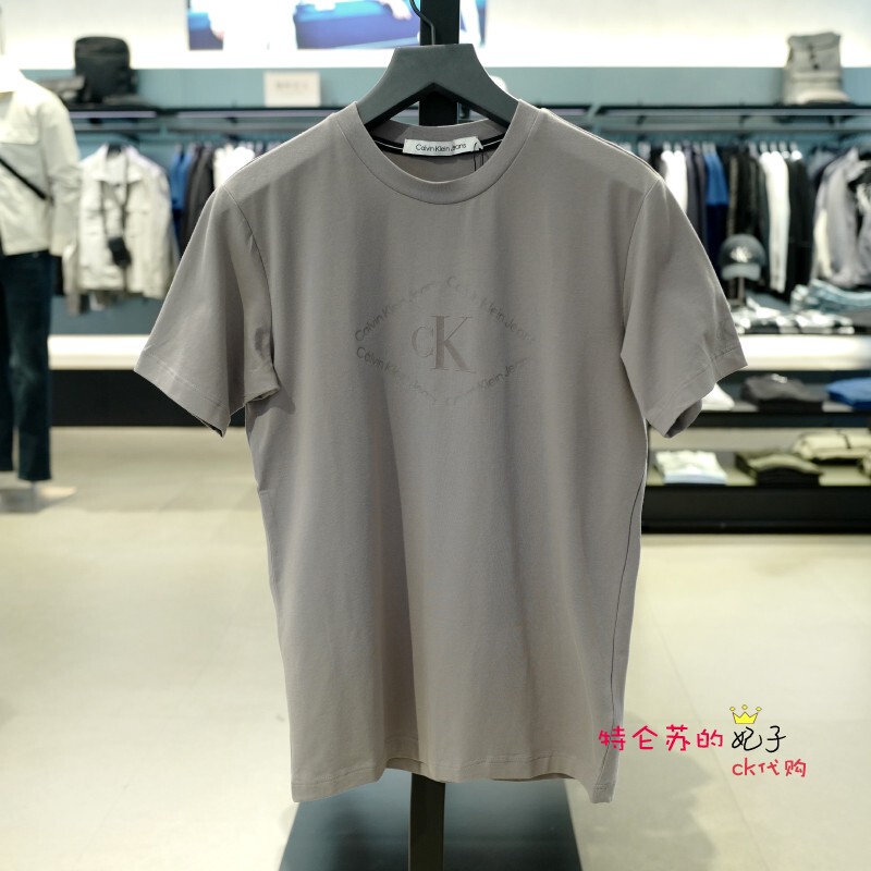 Ck Jeans Spring and Summer New 2022 Men's Round Neck Diamond-Shaped Rubber Flocked Logo Short-Sleeved T-Shirt J322143 Ck Jeans Spring and Summer New 2022 Men's Round Neck Diamond-Shaped Rubber Flocked Logo Short-Sleeved T-Shirt J322143