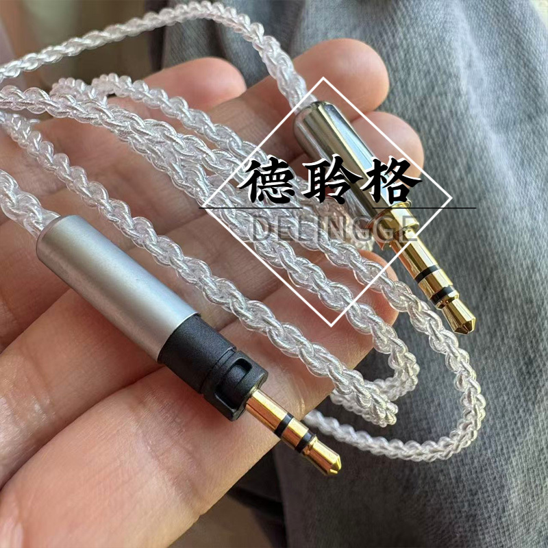 3.5mm to 2.5 Beyerdynamic Dt240 Silver-Plated Headphone Upgrade Cable, Wooden Bun Size, Second Generation, Third Generation 3.5mm to 2.5 Beyerdynamic Dt240 Silver-Plated Headphone Upgrade Cable, Wooden Bun Size, Second Generation, Third Generation
