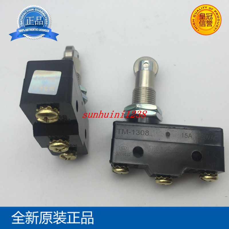 天得行程开关 TM-1308  TM1308 天得,行程开关,TM-1308,TM1308