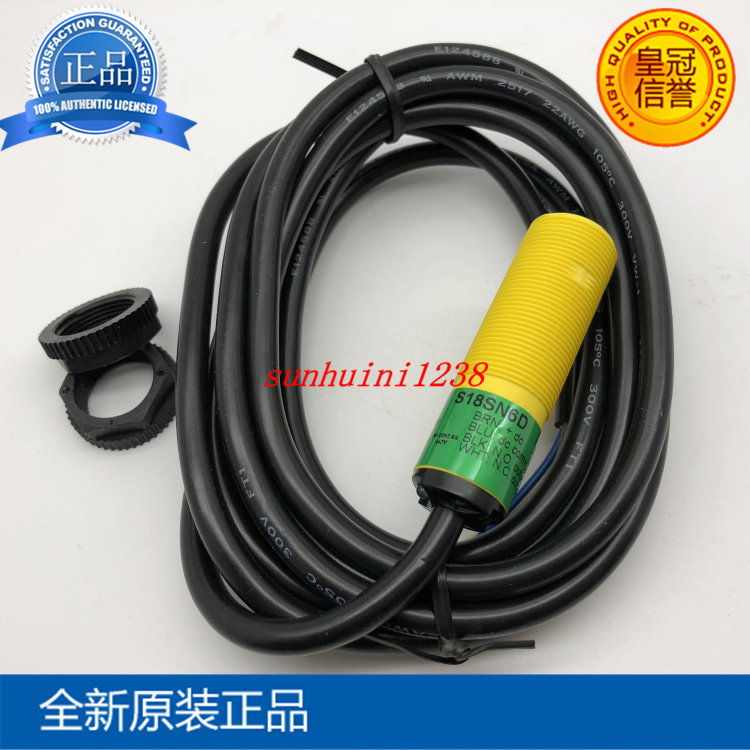 BANNER/邦纳传感器   S18SN6D 光电开关 BANNER/邦纳传感器,S18SN6D,光电开关
