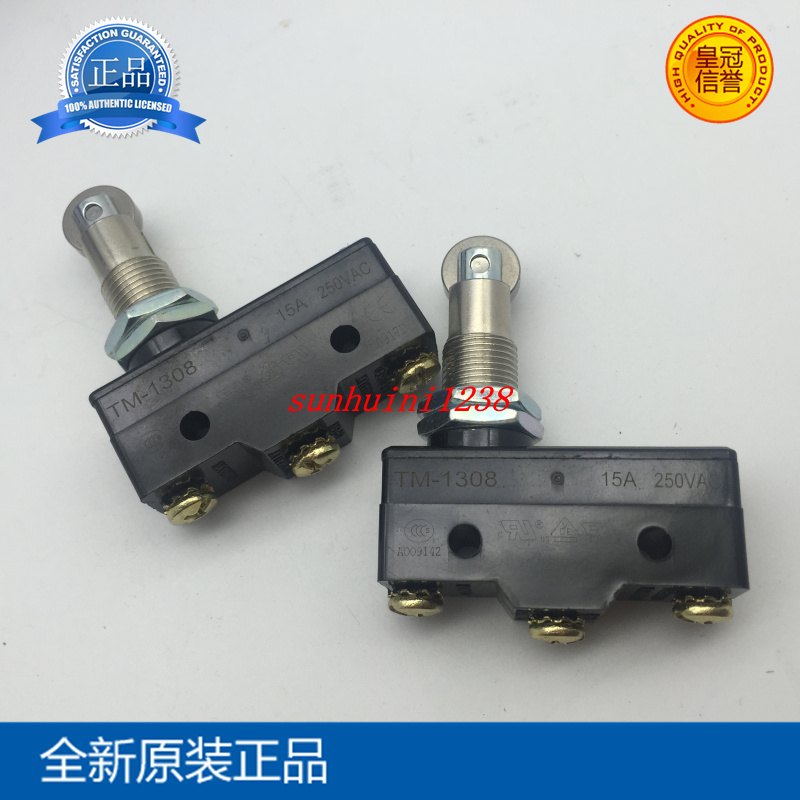 天得行程开关 TM-1308  TM1308 天得,行程开关,TM-1308,TM1308