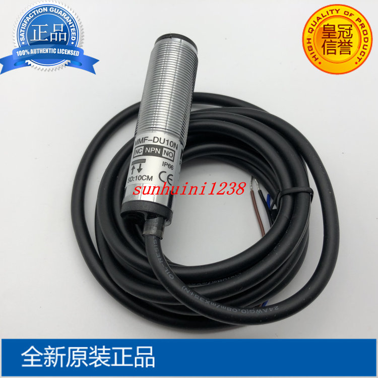 瑞科 光电开关 MMF-DU10N 瑞科,光电开关,MMF-DU10N