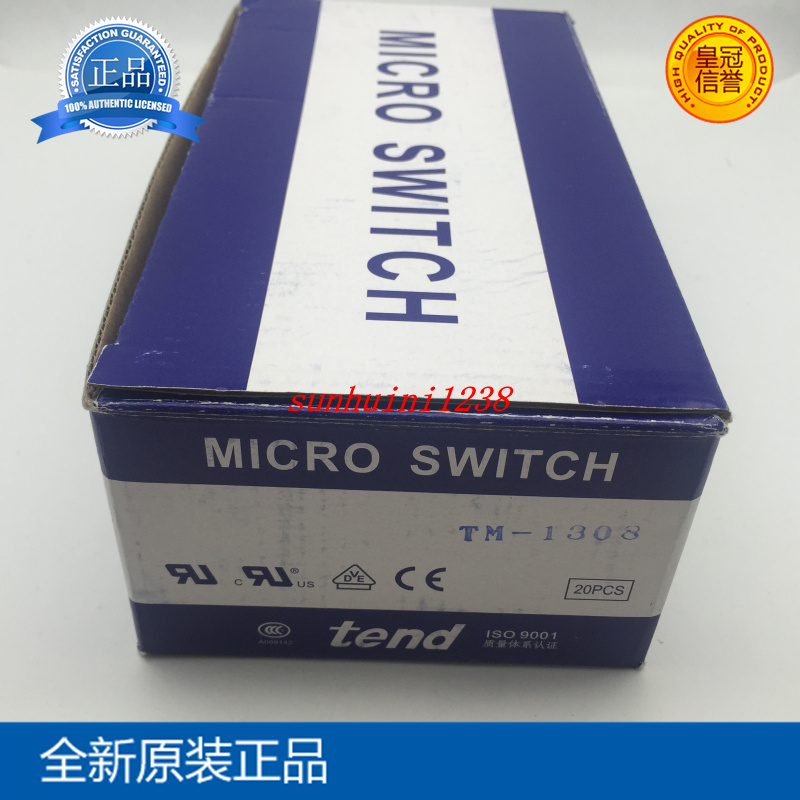 天得行程开关 TM-1308  TM1308 天得,行程开关,TM-1308,TM1308