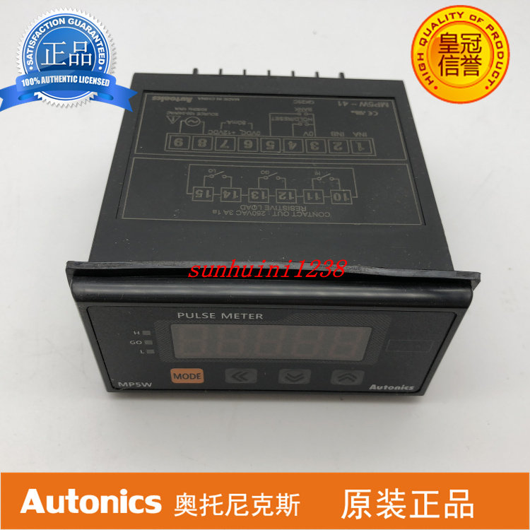 奥托尼克斯  计时器  MP5W-41 奥托尼克斯,计时器,MP5W-41