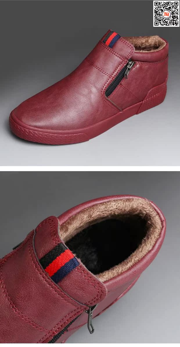 Mùa đông giới trẻ mới xu hướng giày cotton nam giày ấm áp không trơn trượt giày cao gót giày tuyết dây kéo giày nam giày cao cổ trắng