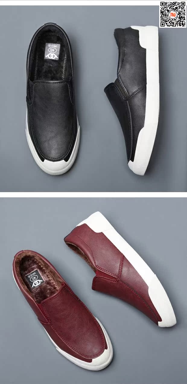 Giày cotton nam mùa đông mới, giày da ấm áp, giày da hoang dã, giày đế thấp, giúp giày nam mềm mịn giay the thao nam