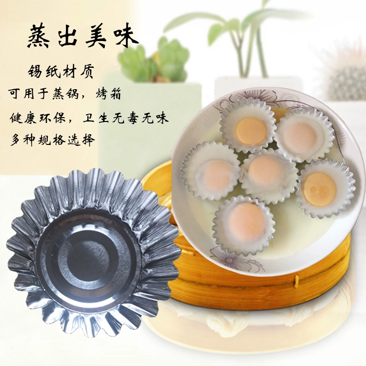 Khuôn hoa cúc ngao dùng một lần khuôn lá thiếc tô trứng trứng bánh tart khuôn thiếc cốc bánh pudding - Tự làm khuôn nướng khuôn bánh nhúng