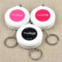 German imported ruler soft ruler tape measure clothing ruler clothing telescopic home tailor three-way waist soft leather market ruler