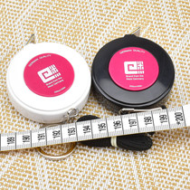 Germany imported 2 meters measuring tape measuring measuring measuring clothes measuring measuring measuring clothes measuring measuring measuring clothes measuring measuring measuring clothes