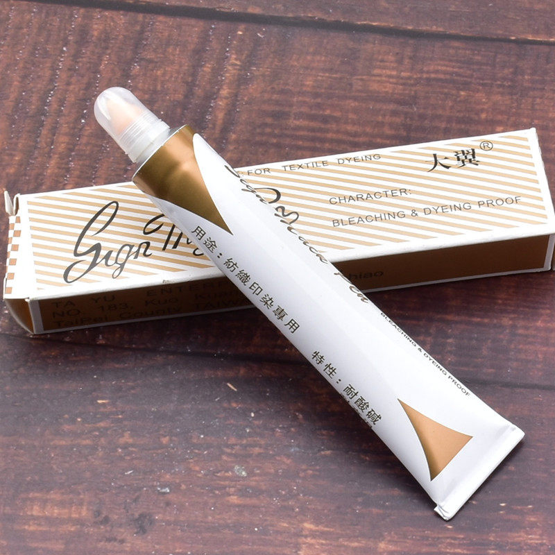 Taiwan Daewoo Textile printing and dyeing label pen Anti-dyeing pen Cream pen Toothpaste pen Label pen 65ml5 pcs