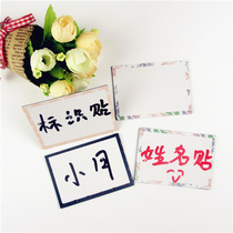 Creative magnetic name sticker whiteboard sticker refrigerator sticker magnetic writable surname name sticker magnetic blank card sticker