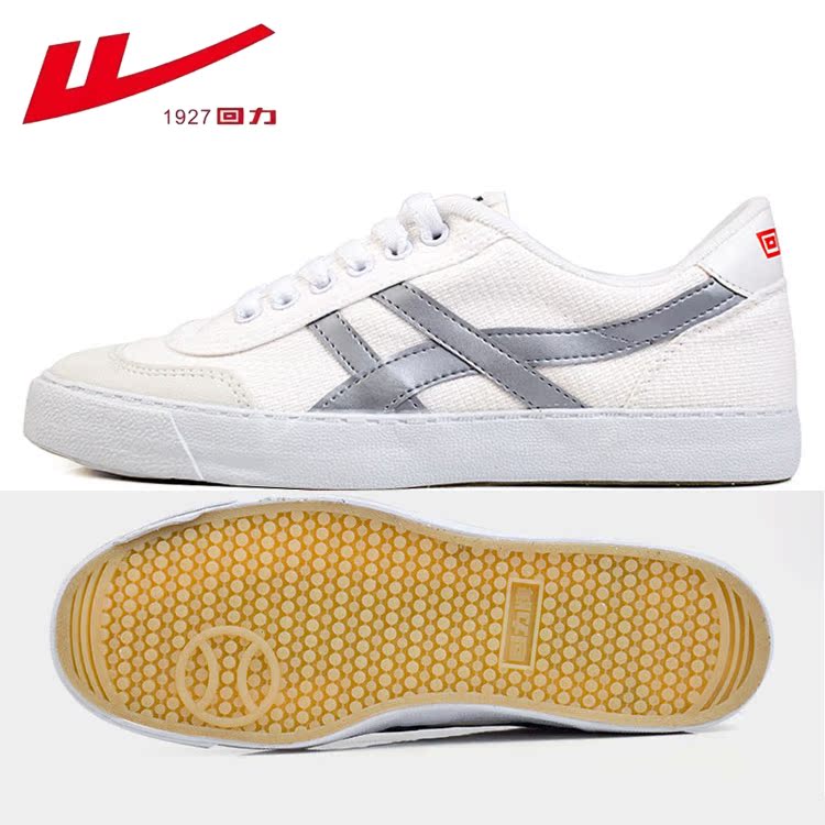 Pull back canvas shoes, female middle school students, casual white shoes, sports shoes, breathable running shoes, men's sneakers, all-match sneakers