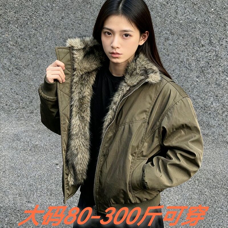 Large Size Fur Collar Jacket for Men and Women, Winter Retro Thickened Warm Cotton Pilot Short Jacket Large Size Fur Collar Jacket for Men and Women, Winter Retro Thickened Warm Cotton Pilot Short Jacket
