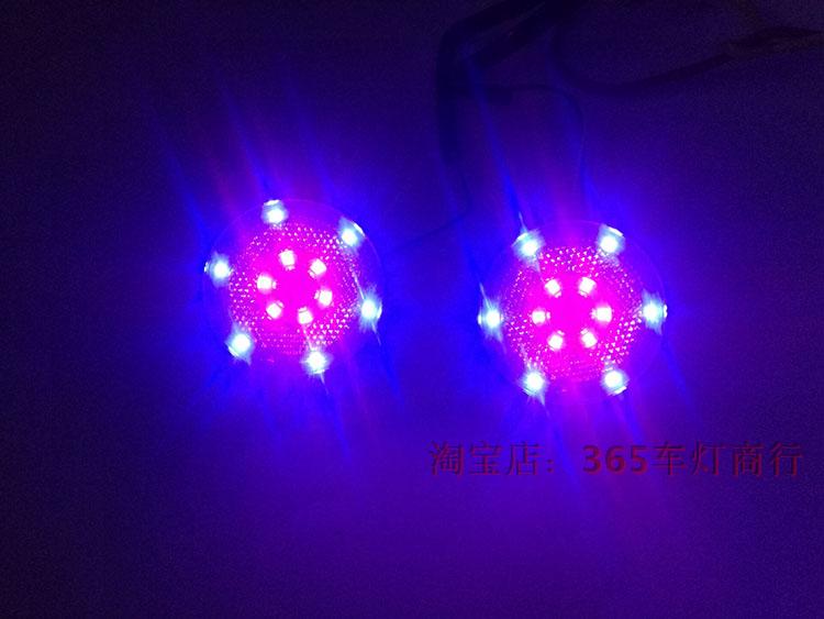 Motor Motor LED chỉ đạo rộng Ban ngày Chạy ánh sáng phản chiếu đầy màu sắc Trang trí ánh sáng Phổ quát Phanh sau siêu sáng 12V đèn xe wave rsx