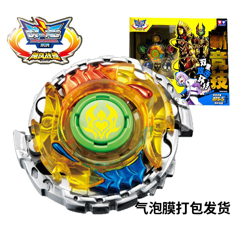 New in Stock Audi Double Diamond Hurricane Soul 1St Generation Earth-Blasting Black Armor Reissue Gyro Toy Children's Battle Set New in Stock Audi Double Diamond Hurricane Soul 1St Generation Earth-Blasting Black Armor Reissue Gyro Toy Children's Battle Set