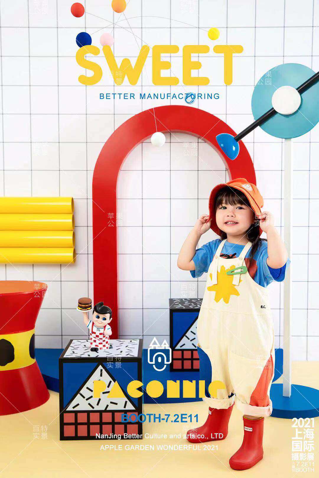 2021 Summer exhibition The new Korean-style theme Real-view Comic Nico Photo Gallery Live-action Production Filming Props